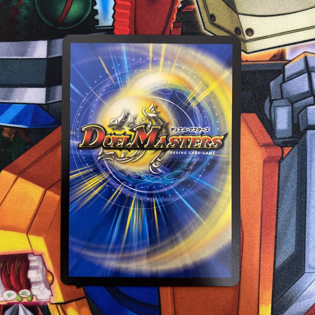 Forbidden Momo Kingdom