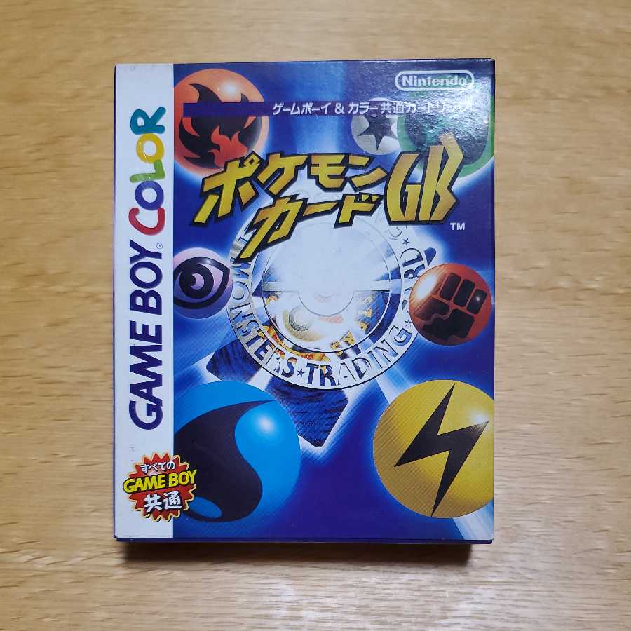 新品未開封 ポケモンカード 旧裏 カイリュー プロモーション 35 Off ポケモンカードゲーム Theparkgym Com