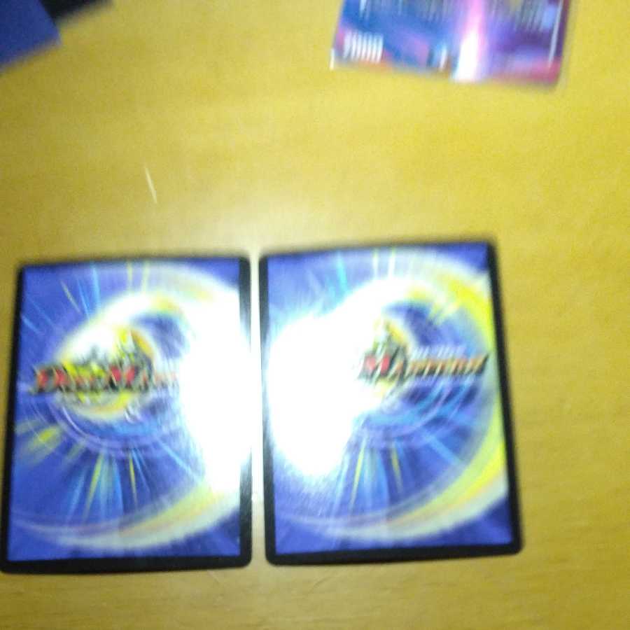 Megagowan Chu Squirrel|Gogo Go1 Knuckle