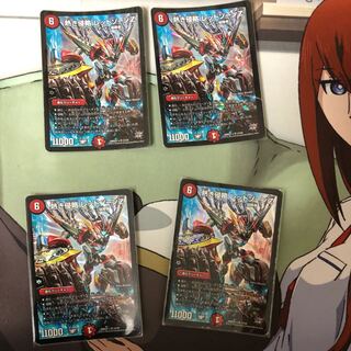 熱き侵略 レッドゾーンz