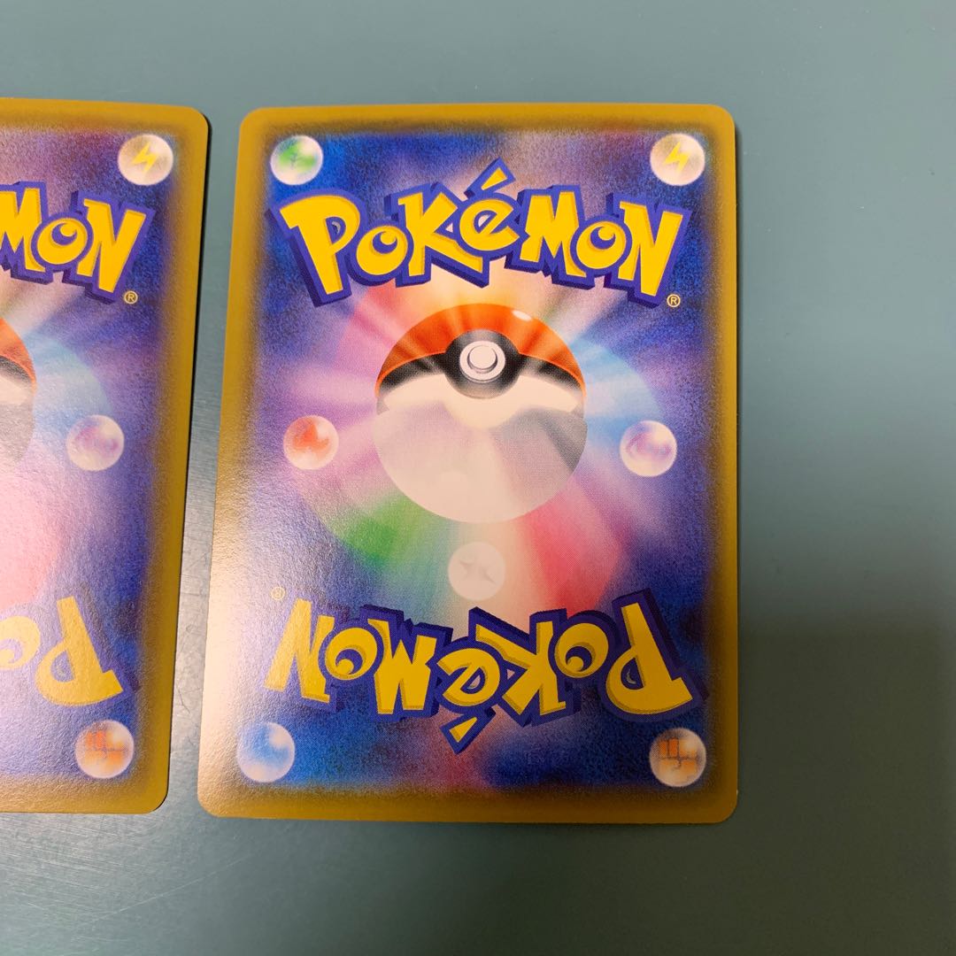 GardevoirVMAX HR RRR Set of 2