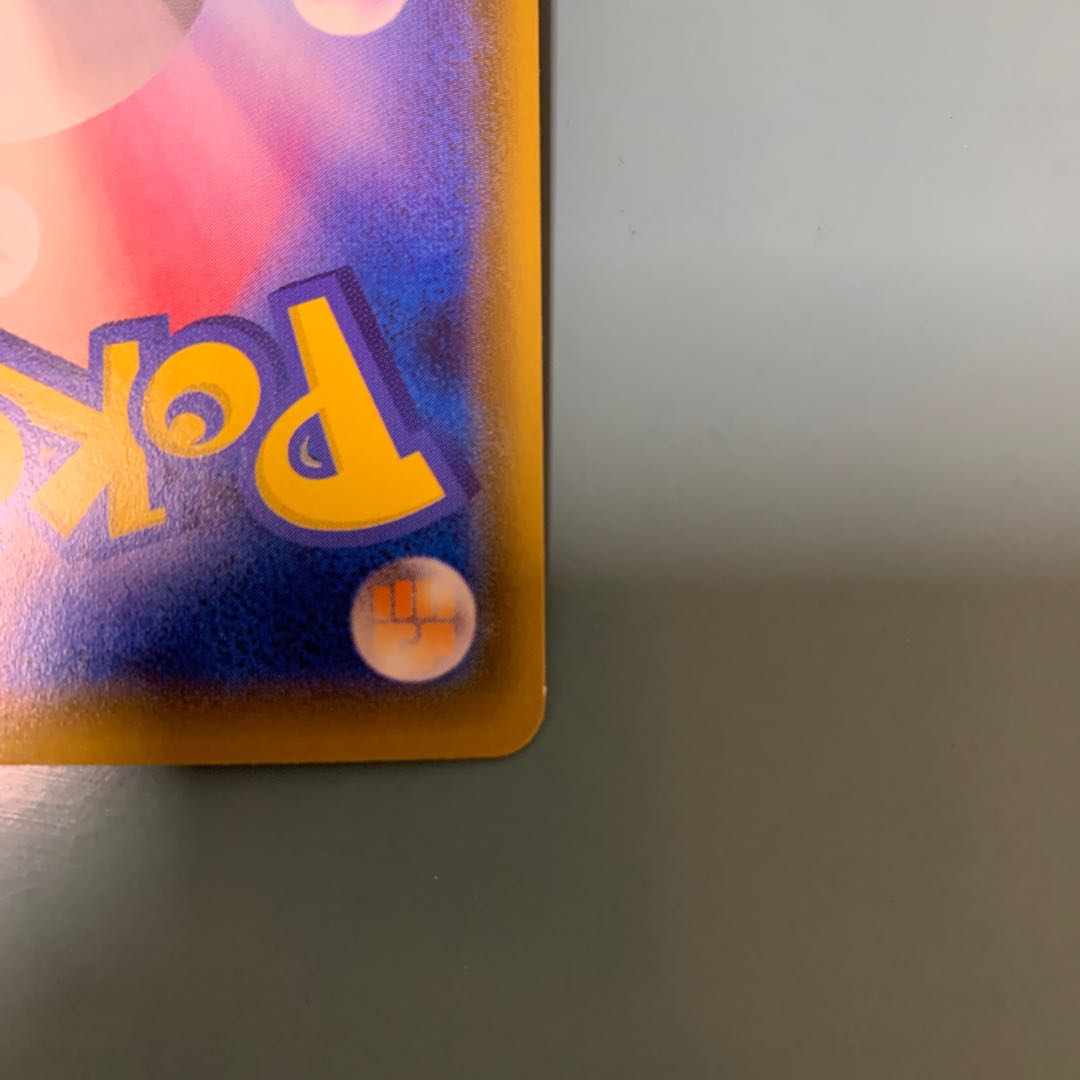 GardevoirVMAX HR RRR Set of 2