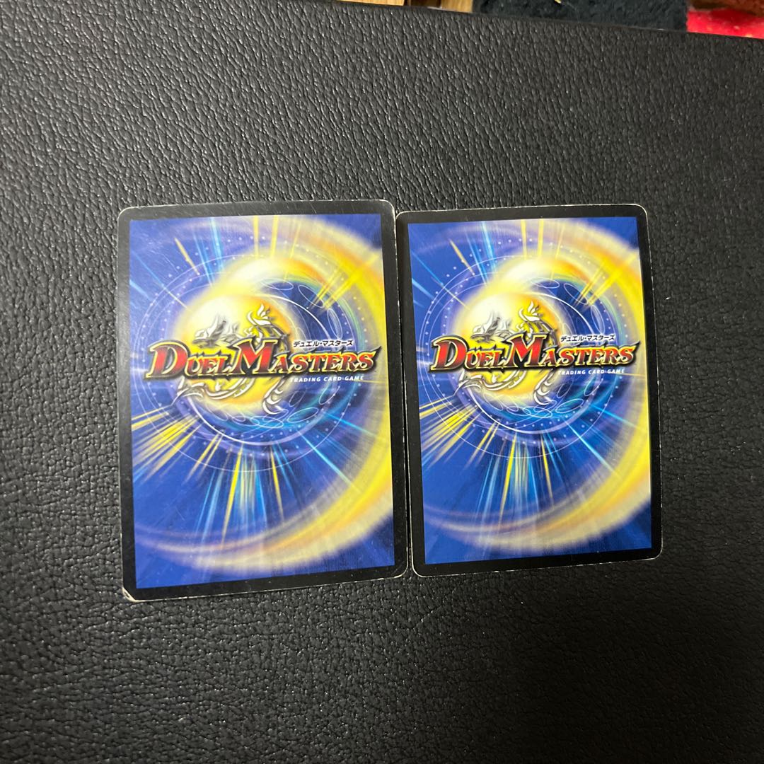 Cloned Nightmare U 26/55