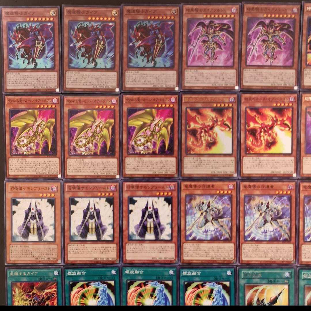 ◎ № 744 Yu-Gi-Oh Dark Black Knight Gaia Deck