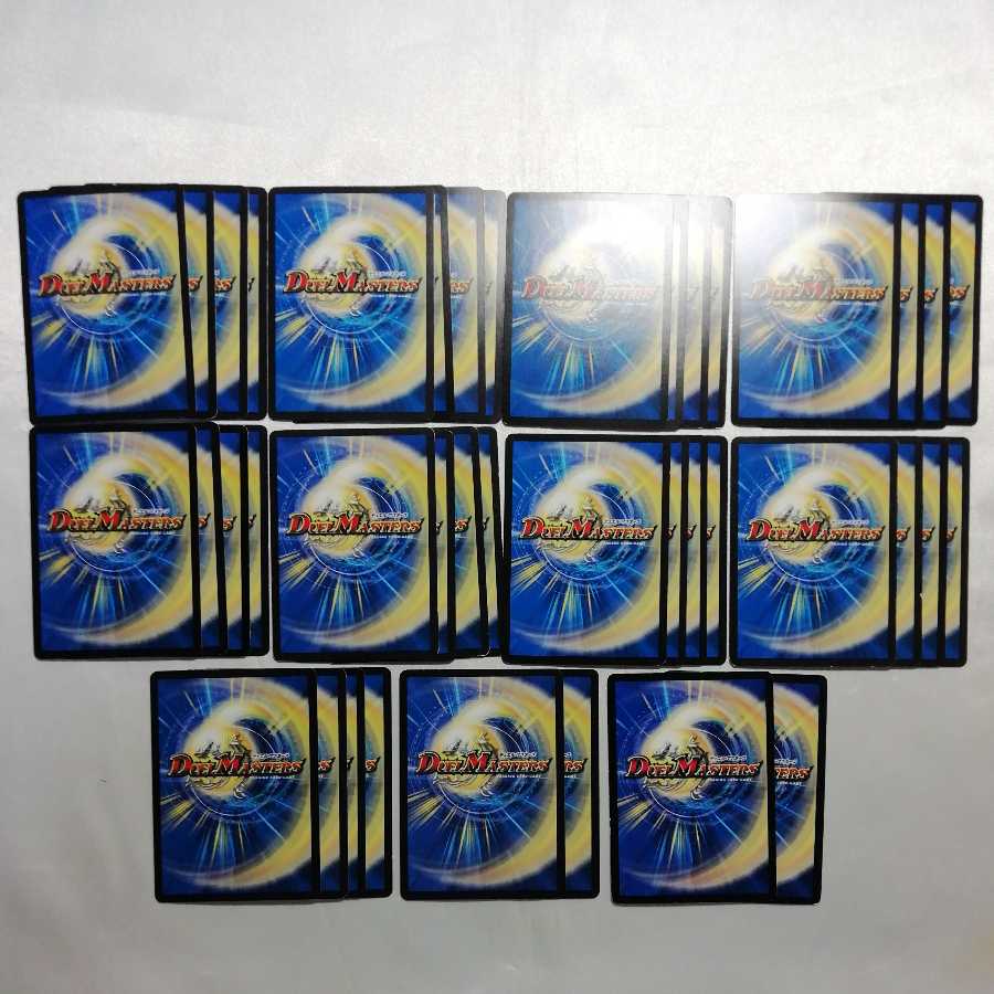 デュエマ 格安デッキ 赤単ヴァルボーグ 赤単速攻 01