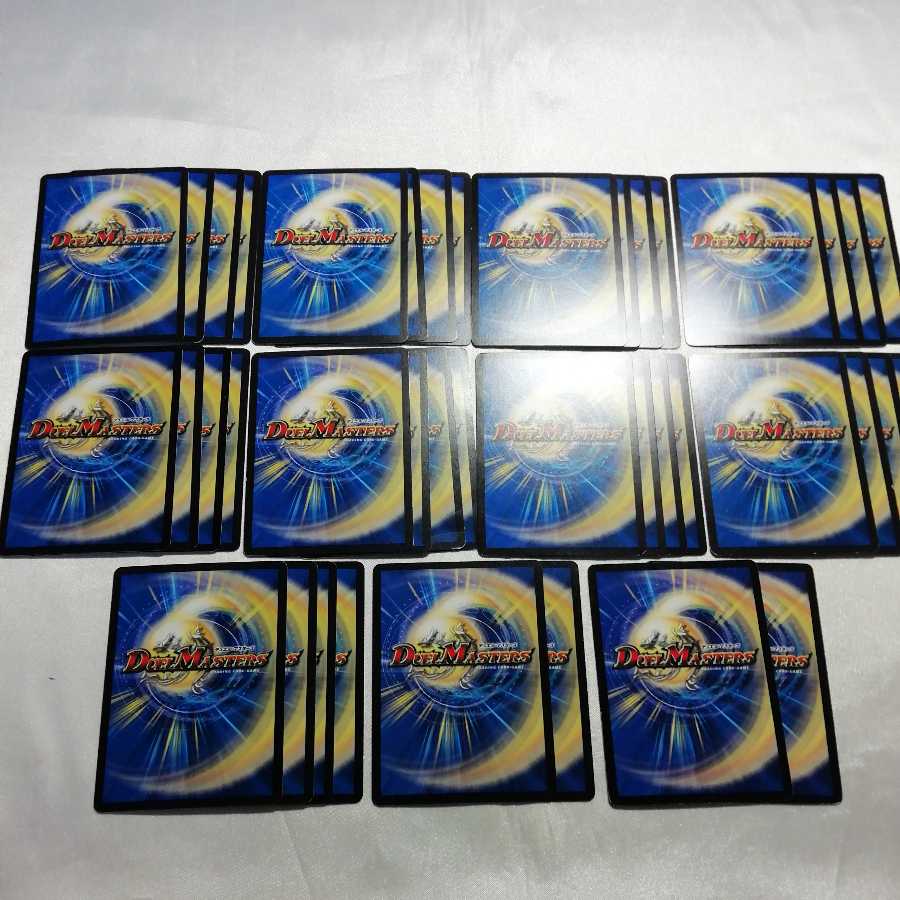 デュエマ 格安デッキ 赤単ヴァルボーグ 赤単速攻 01