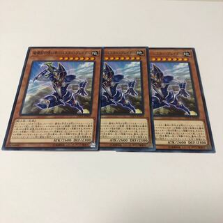 Buster Blader Normal