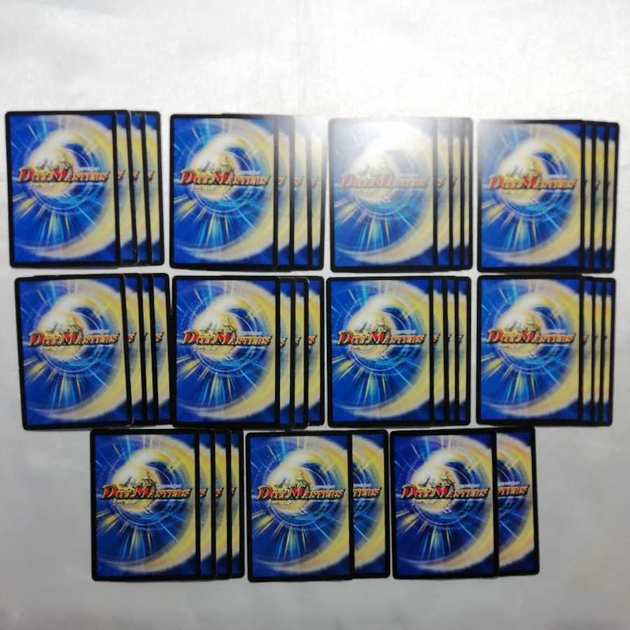 デュエマ 格安デッキ 赤単ヴァルボーグ 赤単速攻 03