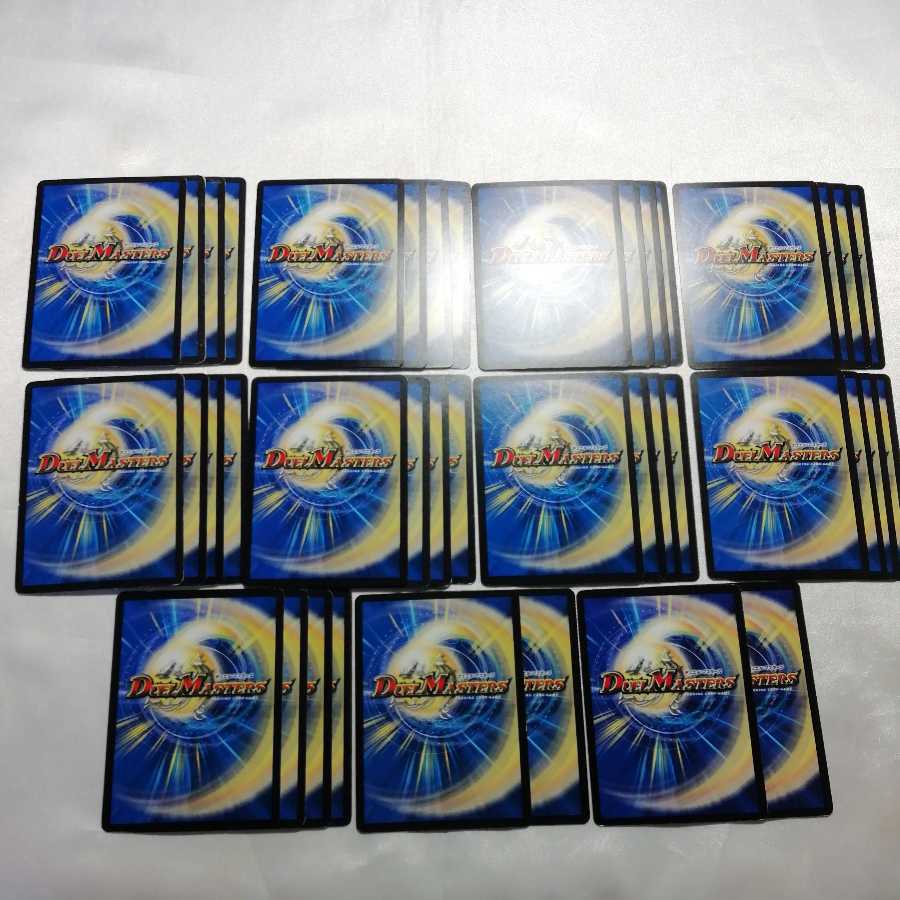 デュエマ 格安デッキ 赤単ヴァルボーグ 赤単速攻 03