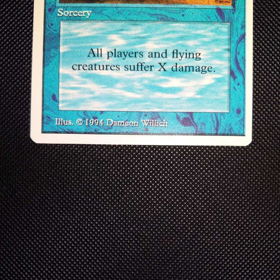 hurricane Hurricane summer summer SnubbullHurricane