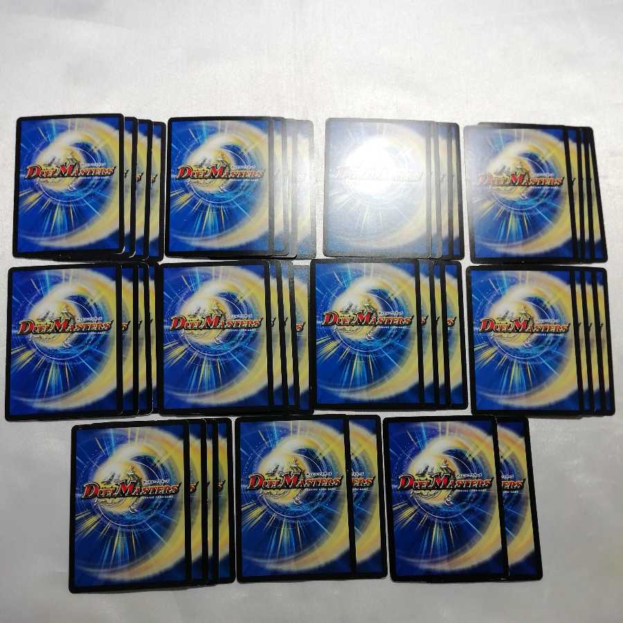 デュエマ 格安デッキ 赤単ヴァルボーグ 赤単速攻 04