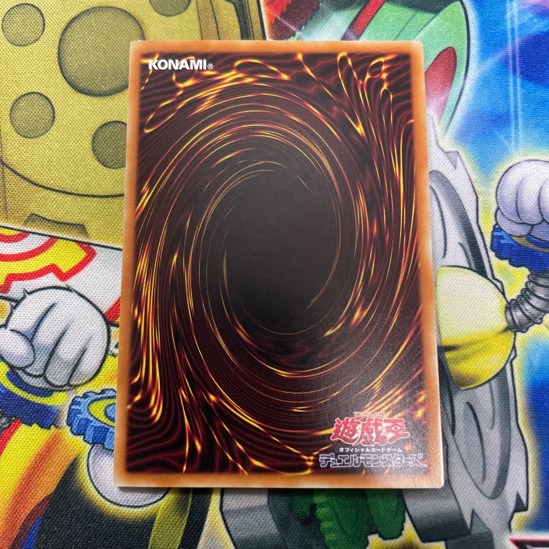 Light Dragon @ Ignistar Holographic Rare