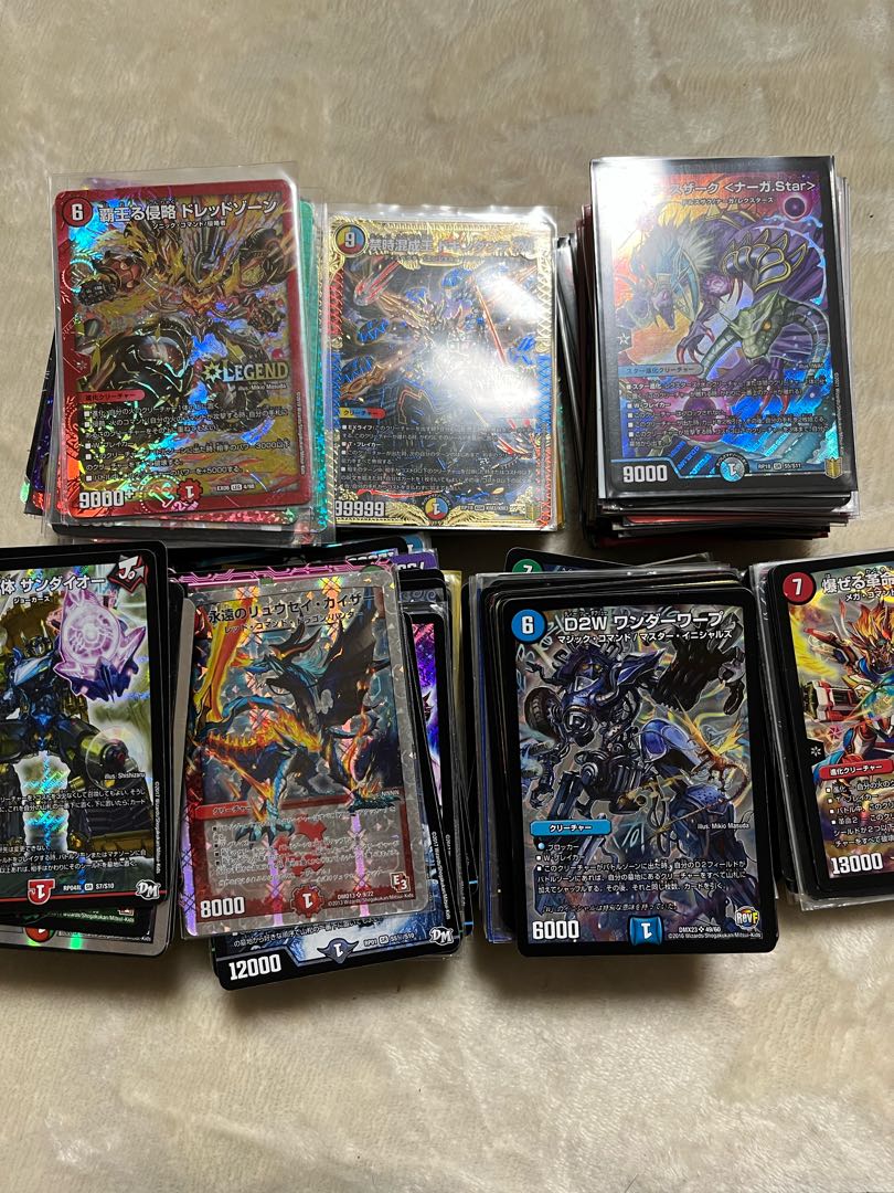 Duel Masters Retired