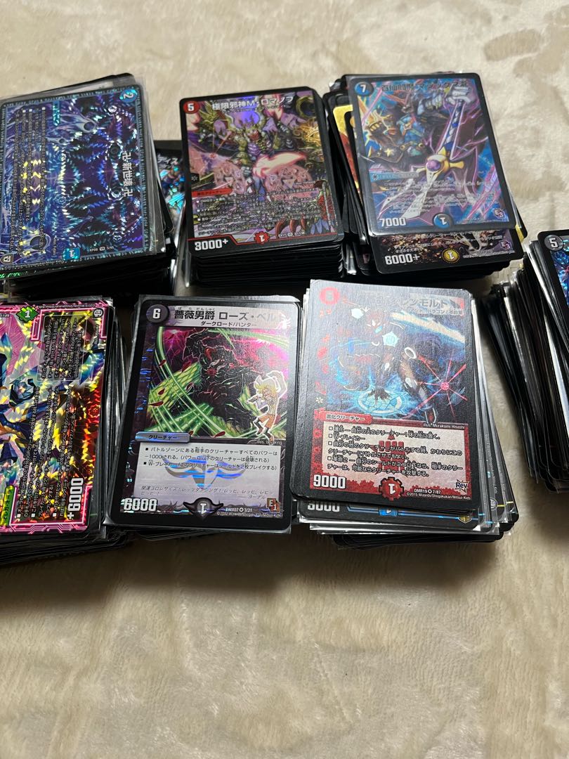 Duel Masters Retired