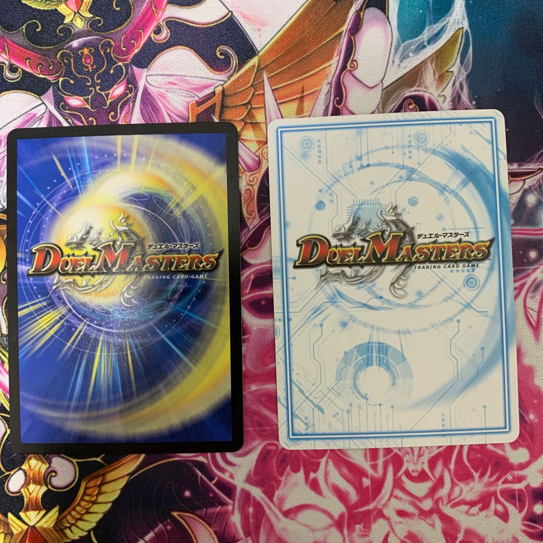 Dedicated to Mr. 885616343