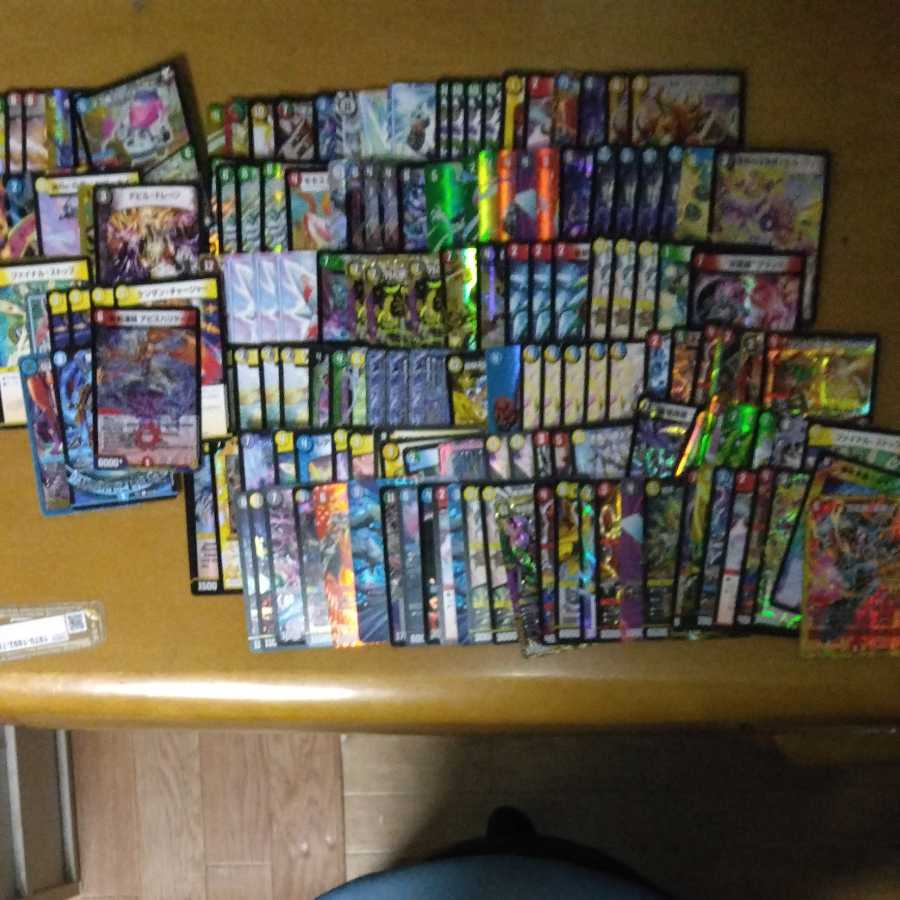 デュエマまとめ売り