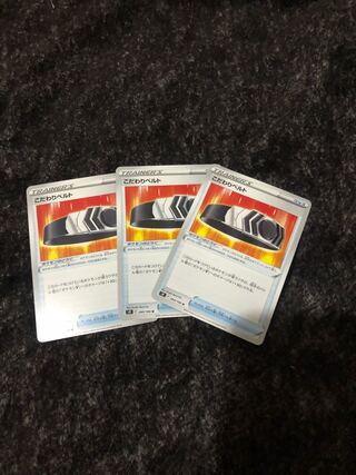 Bianca's specialties