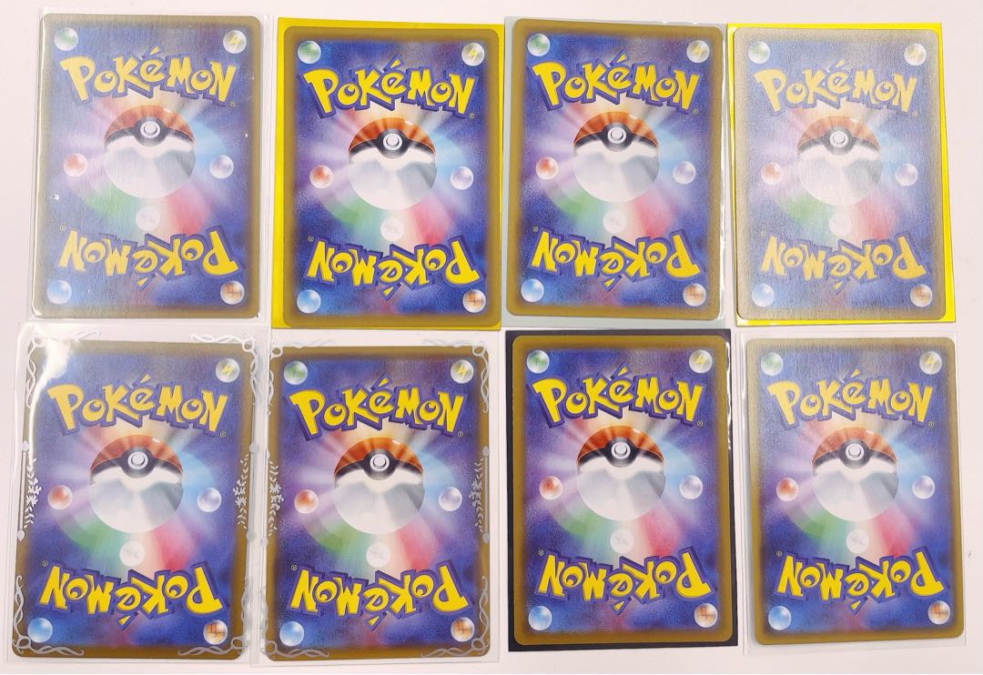 MewVMAX MewV Sold in bulk, beautiful, Pokemon cards.