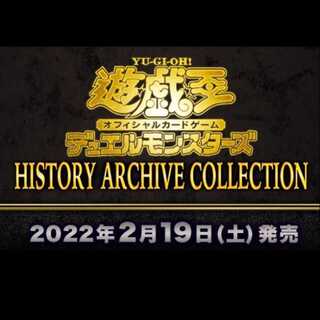 [Super cheap] 30BOX History Archive Collection