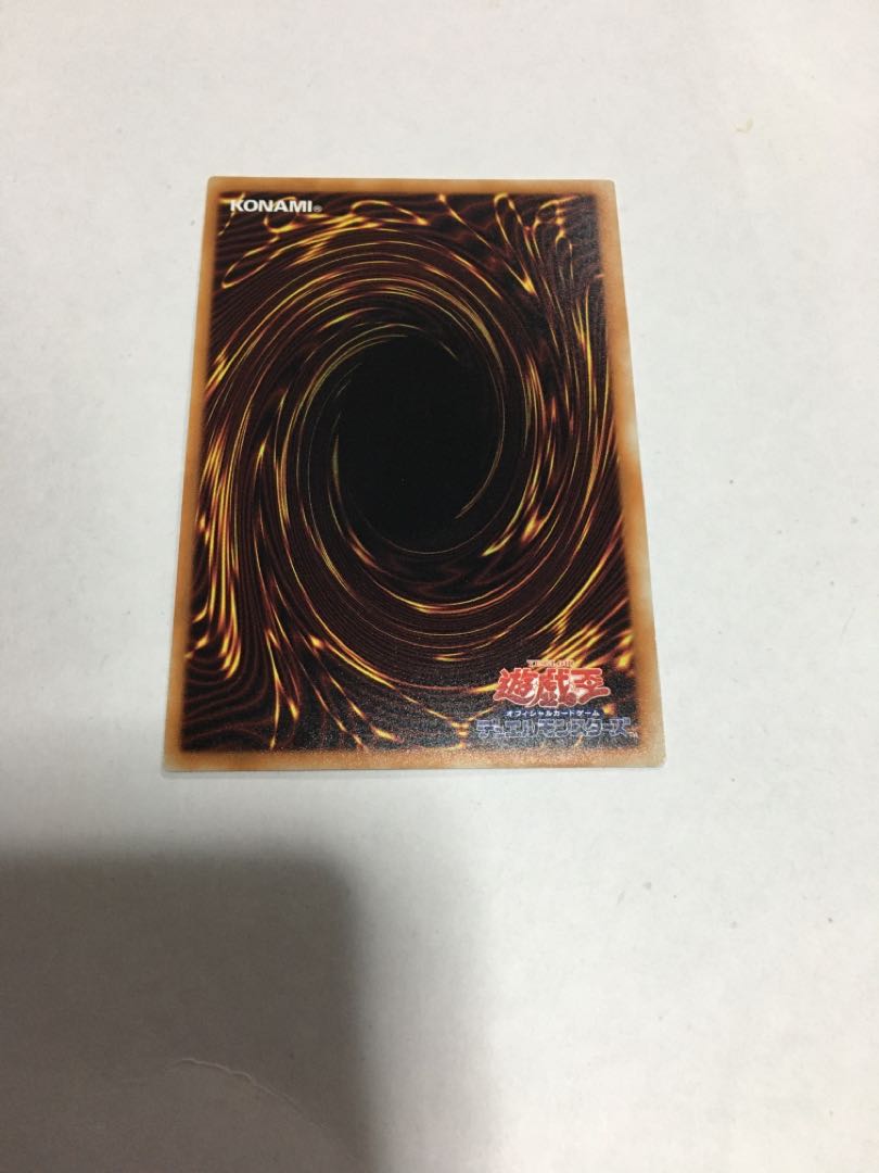 Blue-Eyes White Dragon 20th Secret Rare