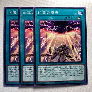 Dogmatikalamity☆5992