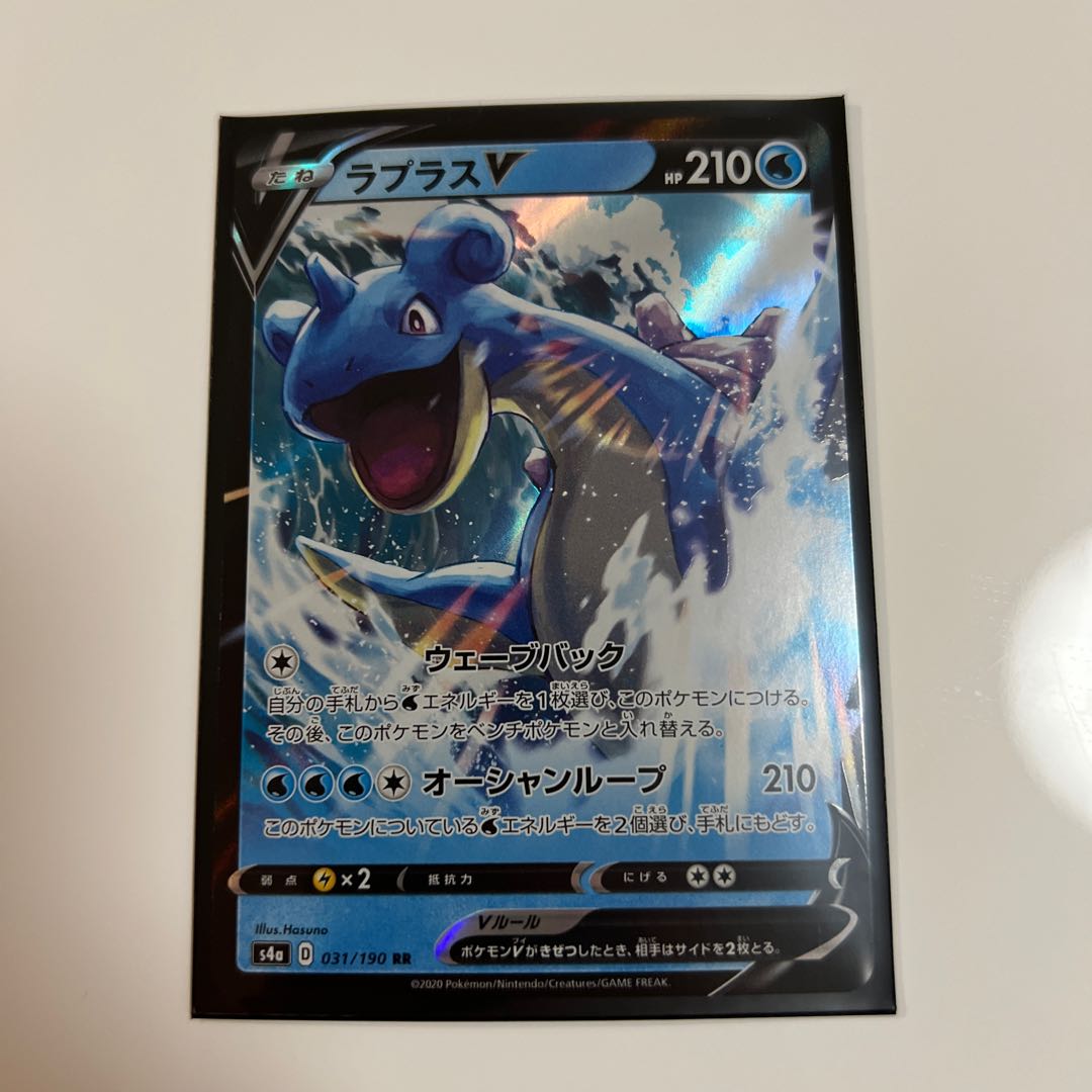 【極美品】ラプラス5枚セット