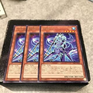 絶海のマーレ レア3枚