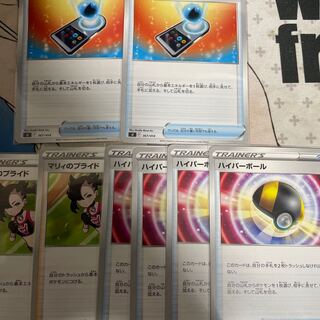 Pokéca General Purpose Summary 1枚