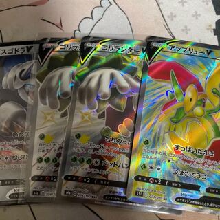 Pokéca Summary 1枚