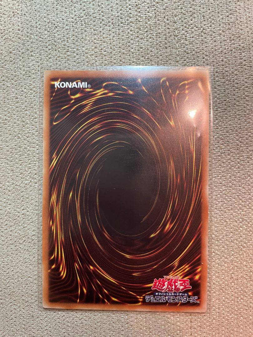 浮幽さくら 20thシークレットレア