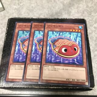 ブリキンギョ ノーマル3枚