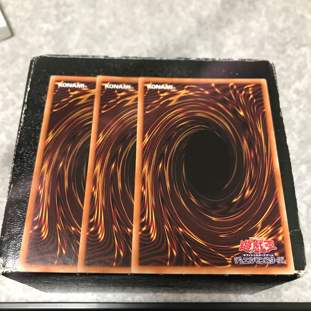 ブリキンギョ ノーマル3枚