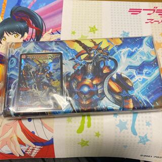 Bormetheus Sapphire Dragon Card Holder with Card (1)