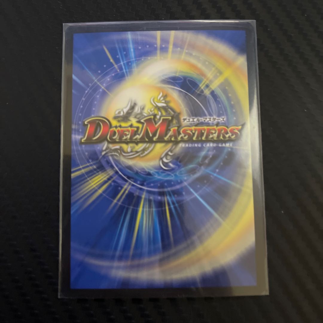 Lilliang, the light of riddles