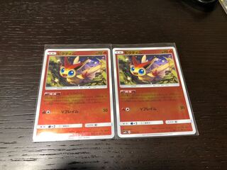 セット商品 ビクティニ しょうりのほし ほか