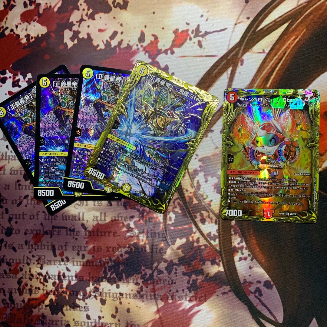 Sold out] Limited price reduction! Low SquirrelK50 yen oripa