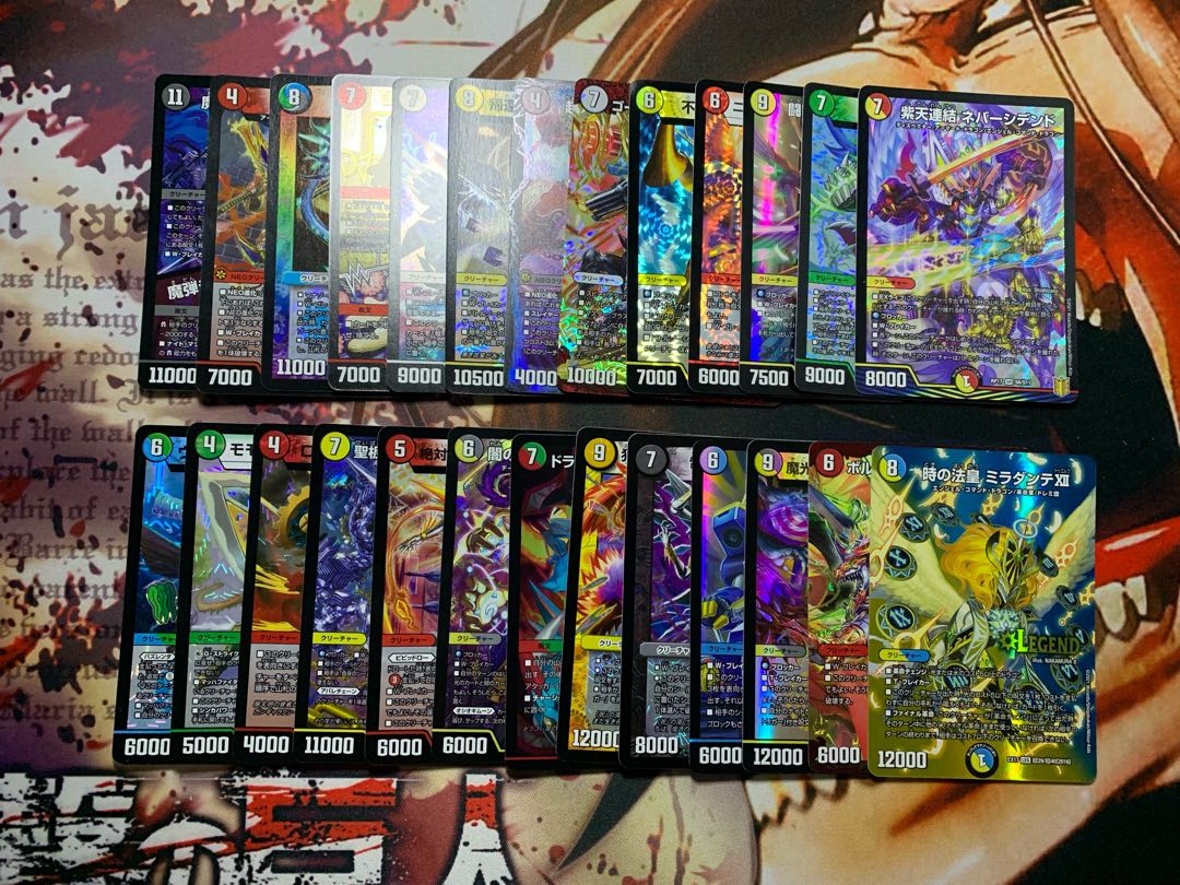 Sold out] Limited price reduction! Low SquirrelK50 yen oripa