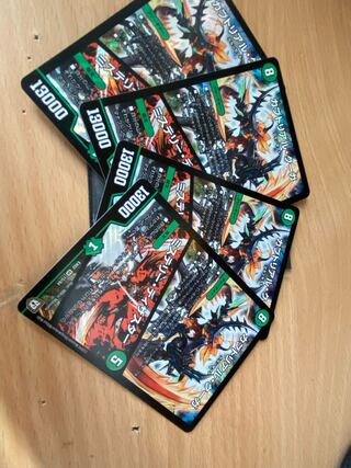 Kabuto Real Cougar｜Mystery・Disaster