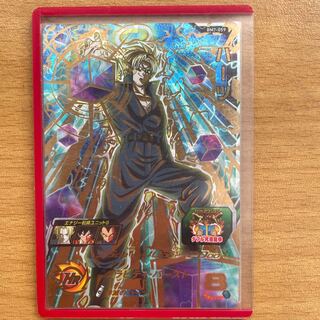 Dragon Ball Heroes Hearts