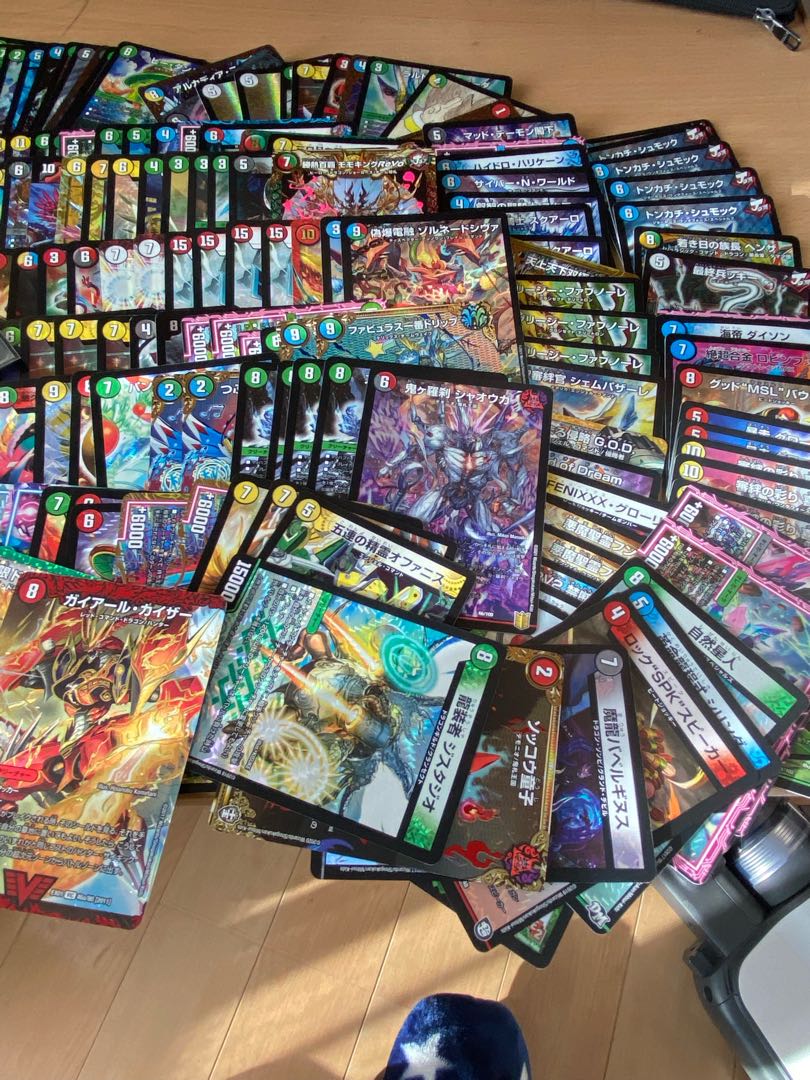 Duema VR SR bulk sale