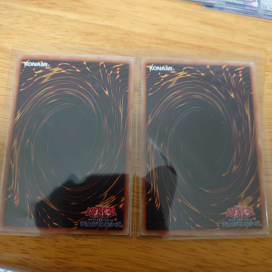 シューティングクェーサー 20thシク 3枚