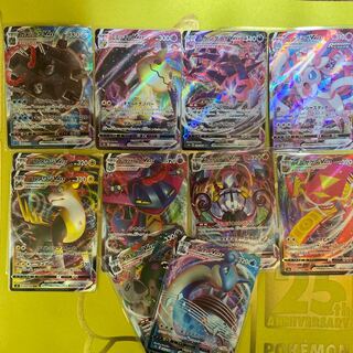 Set of 11 VMAX! BlastoiseVMAXSylveonVMAX EternatusVMAX