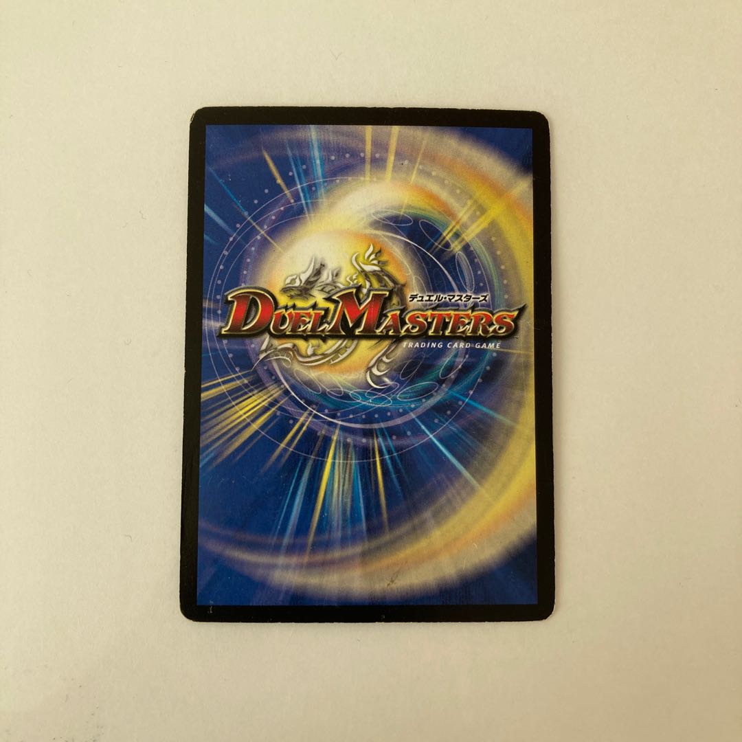 Exclusive (2 items) G62 Soulswap Damaged