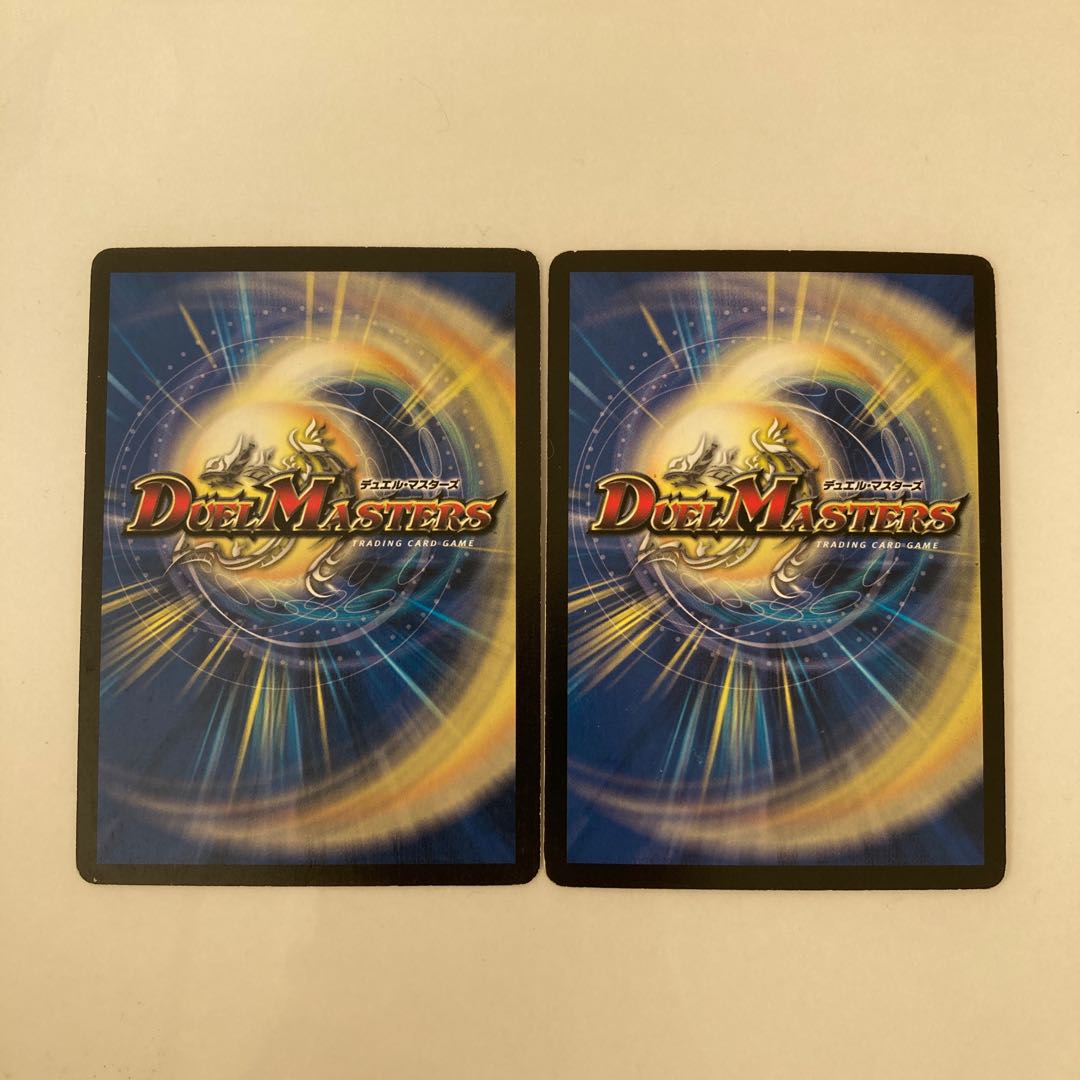 G66 Mother Crest Set of 2 Duema Treasures