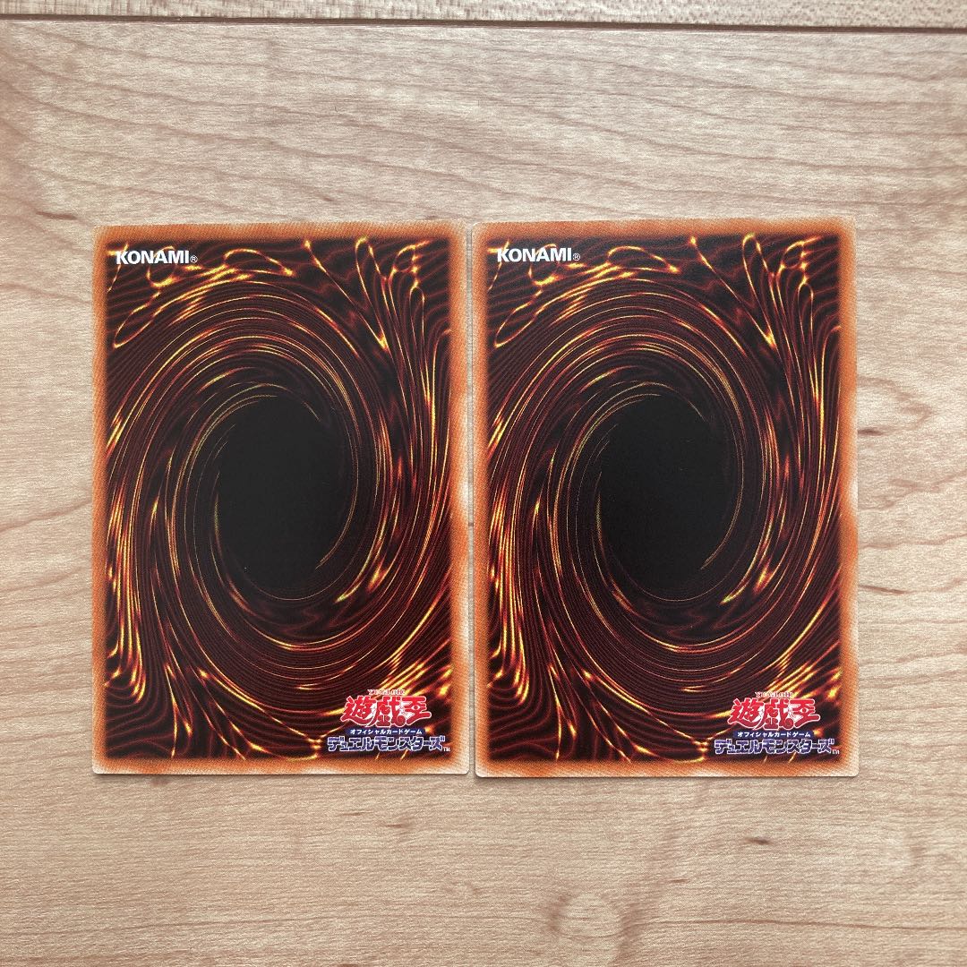 Forest Luo Dance Girl Pionne Rare