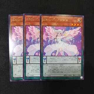 EMレディアンジュ レア