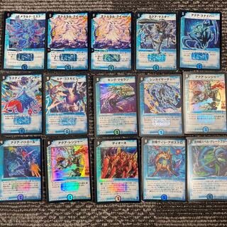 15 Water Civilization SR VRs