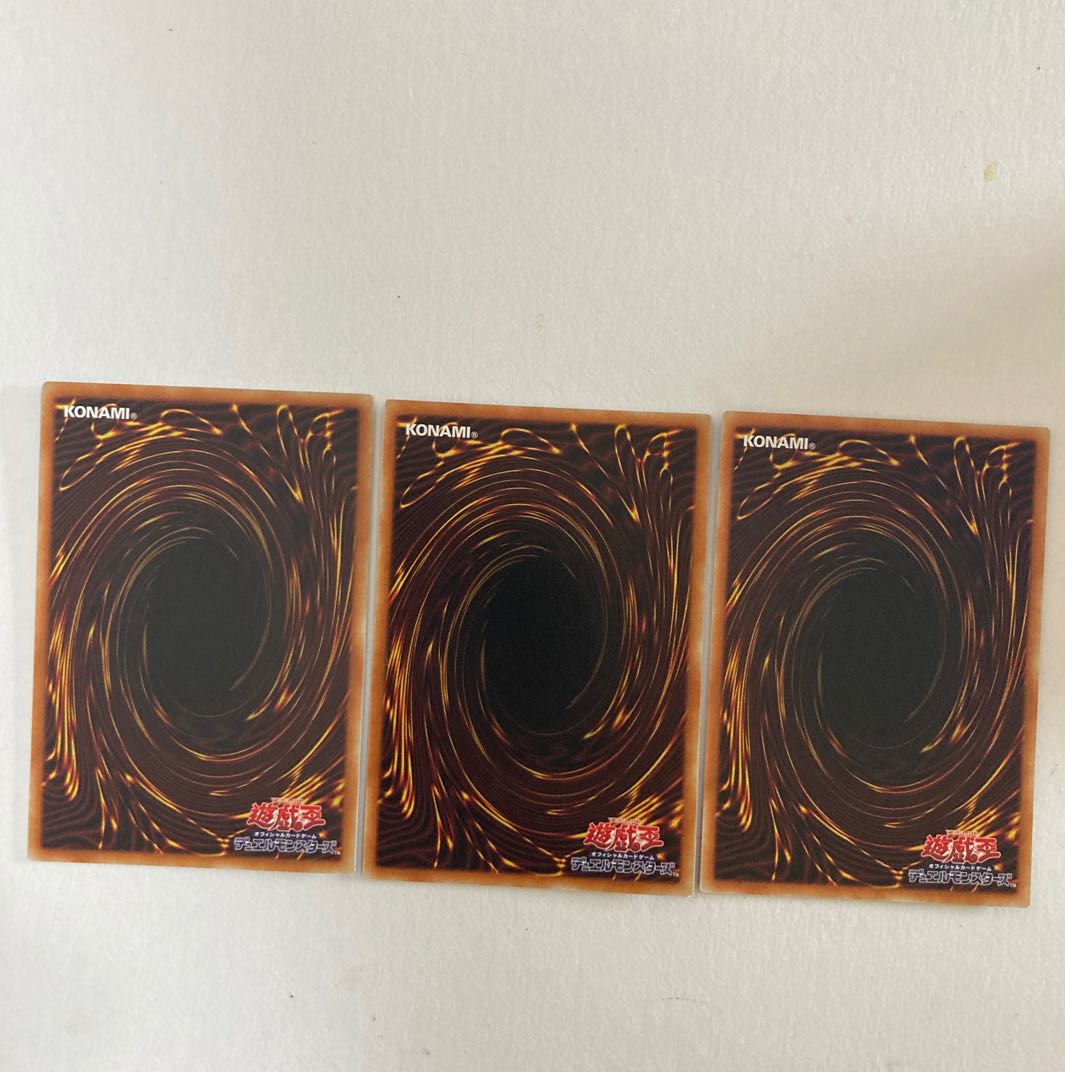 Yu-Gi-Oh, Serion's Cross, normal, 3 pieces