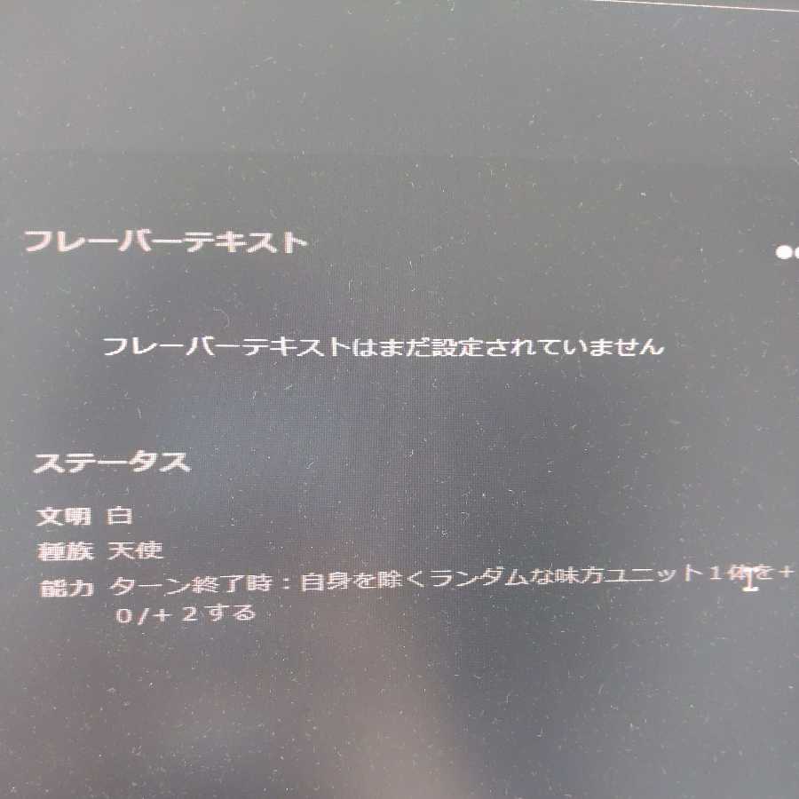 Mercy Mutual Aid Eir