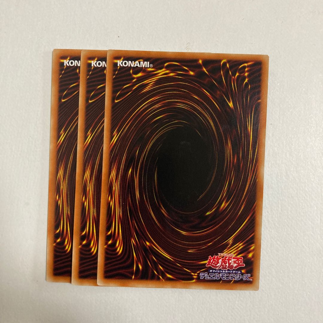 Yu-Gi-Oh! 肆世壊=ライフォビア Rare 3pcs